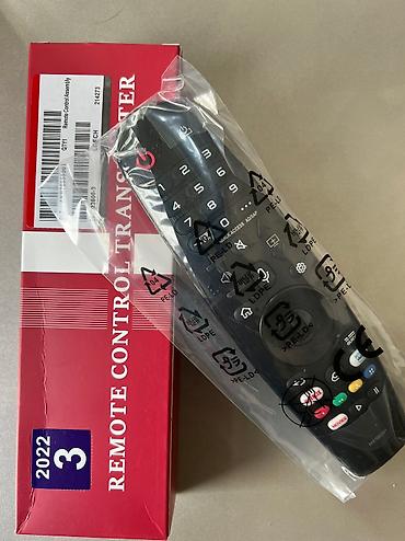 tv boxlar: Yeni Pult Pulsuz çatdırılma, Ünvandan götürmə — 2
