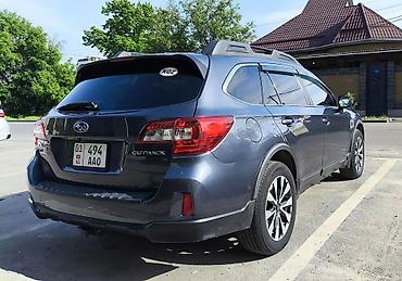 Subaru: Subaru Outback: 2015 г., Универсал — 3