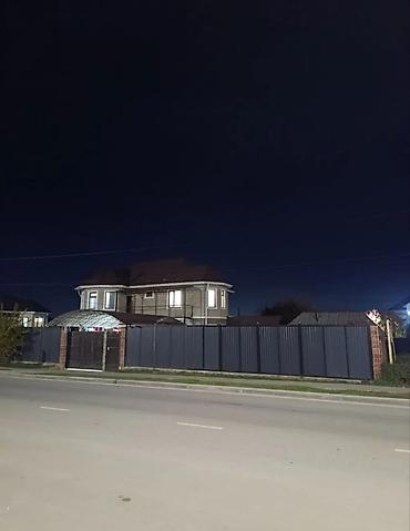 Үйлөр: 🏡 Продаётся 2-этажный частный дом в Арча-Бешике! 📍 Арча-Бешик, первая — 3