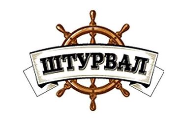 мерч: В торгово-производственную компанию "Азия Бренд + " занимающиеся — 5