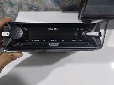 Minidisk və disk pleyerlər: İşlənmiş Disk Maqnitofon Sony, Ünvandan götürmə — 3