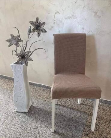 elasticne presvlake za trosed dvosed i fotelju: Rastegljivi prekrivači /navlake za stolice U setu 6 komada