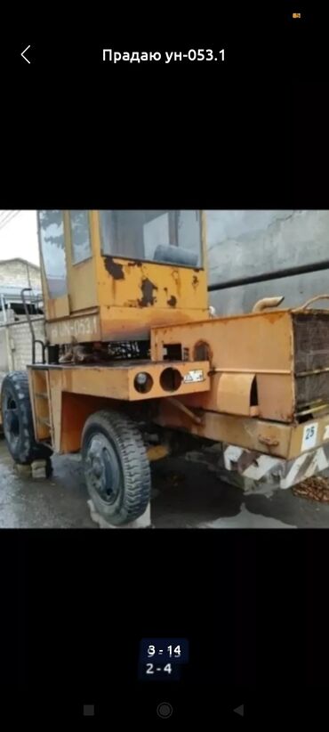 Digər xüsusi texnika: Kredit verirəm 18 ay — 2