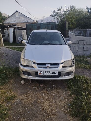 купить мотор ауди 2.2 турбо: Mitsubishi Space Star: 2001 г., 1.9 л, Механика, Дизель