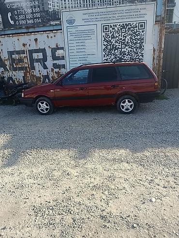 пасст б3: Volkswagen Passat Variant: 1992 г., 1.8 л, Механика, Бензин, Универсал — 2
