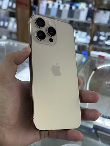 dyson kg: IPhone 16 Pro Max, Б/у, 256 ГБ, Desert Titanium, Защитное стекло, Чехол, 89 % — 1