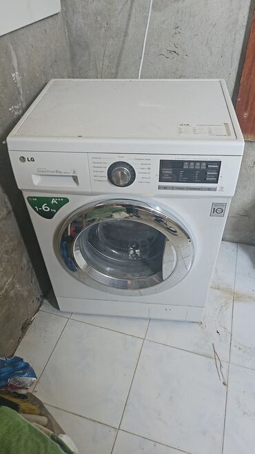 ikinci el paltaryuyanlar: Paltaryuyan maşın LG, 6 kq, İşlənmiş, Avtomat, Qurutma var, Kredit yoxdur, Ödənişli çatdırılma