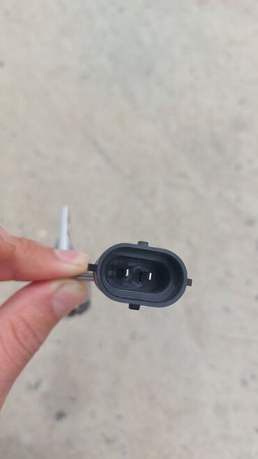 Digər datçik, sensor, qoruyucuların növləri: Wattstar duman led işıqları qiymət sondu