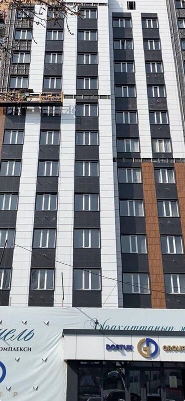 Продажа квартир: 2 комнаты, 71 м², Элитка, 6 этаж, ПСО (под самоотделку)