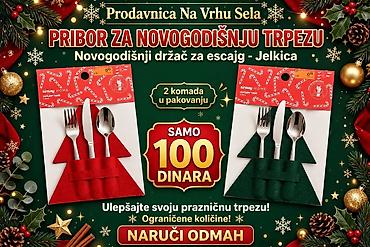 stolovi za terase i baste: Novogodišnji držač za escajg u obliku jelke, idealan za dekoraciju — 1