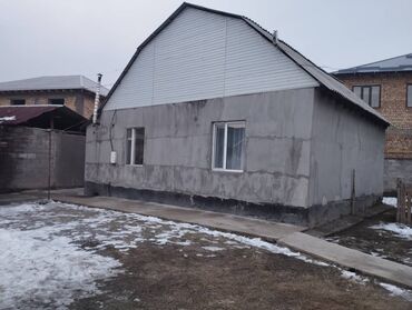 ищу дом квартира: Дом, 50 м², 4 комнаты, Собственник, Старый ремонт