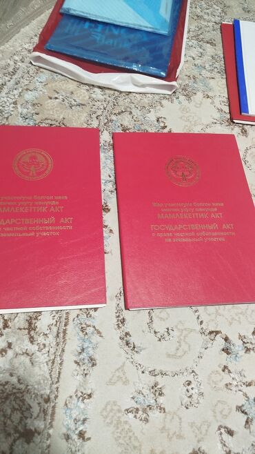 срочно продаю участок газ канализация есть: 5 соток, Для строительства, Красная книга