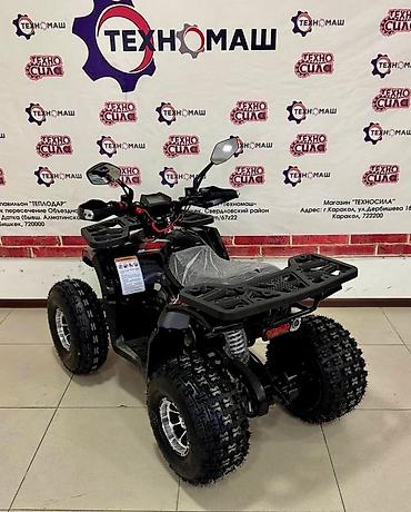 Квадроциклы: Квадроцикл Бензин, 130 куб. см, Детский — 5