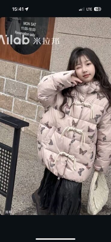 белорусская обувь для проблемных ног: Детский утеплённый пуховик Milab с принтом «бабочки» - Тёплая