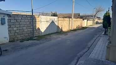 Torpaq sahələrinin satışı: Tikinti, Mülkiyyətçi — 12
