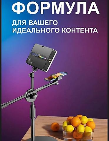 e book: Компактный светодиодный карманный свет с прищепкой и аккумулятором — 3
