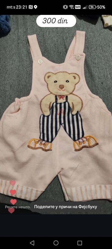 Paketi dečije odeće: Paket: Haljine, Unisex — 2