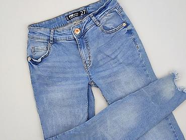 fb sister denim: FB Sister, Jeansy damskie, rozmiar S — 1