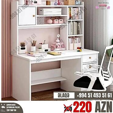 Oğlan və qız üçün, Yeni, Siyirməli, Yazı masası, Stulsuz