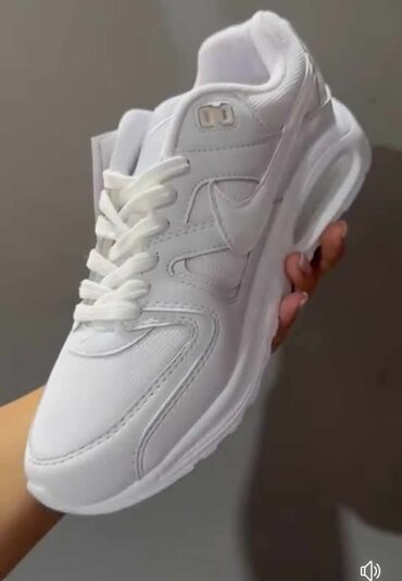 Patike: Patike, Nike, veličina - 44 — 14
