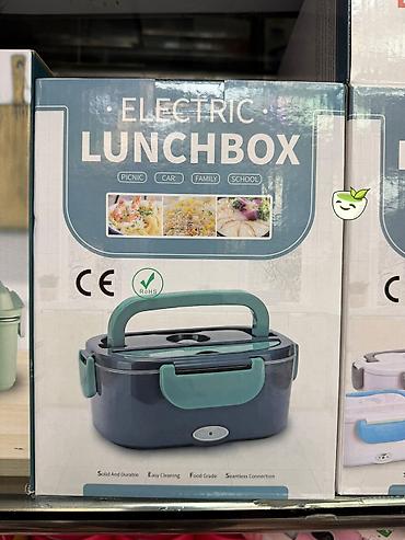 konteyner satışı: Elektrikli isitmə funksiyalı nahar qutusu - 2 enerji girişi: 220V — 6