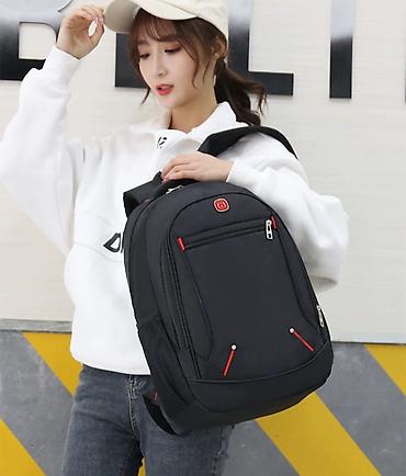 Школьная форма: Школьная форма, Новый — 14