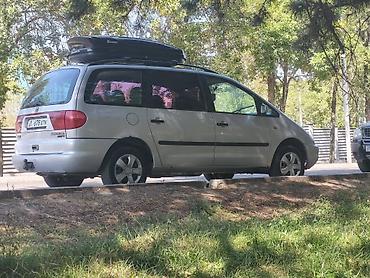лючок: Seat Alhambra: 1998 г., 2 л, Автомат, Бензин, Минивэн — 2