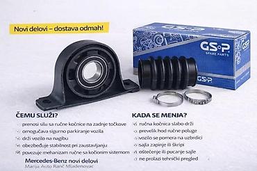 Prenosni sistem: NOSAC KARDANA MERCEDES SPRINTER 5 CRAFTER | Nosac kardana mercedes — 2