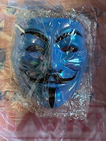 Другие товары для праздников: Карнавальные маски — в наличии все модели с фото. Варианты: - — 17