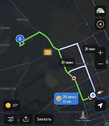 участок шалта: 8 соток, Для строительства — 2