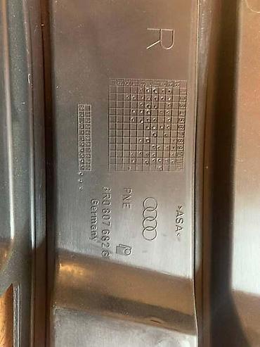 kompresor: REŠETKA BRANIKA ZA AUDI Q5 - 8R0807682G | Rešetka branika — 3