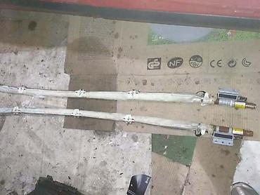 amortizer golf 4: AIRBAG ZAVESA ZA FORD MONDEO OD 2007. DO 2011. GOD. | Airbag za — 1