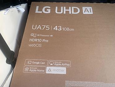 smartbox tv: Yeni Televizor LG 43" — 1