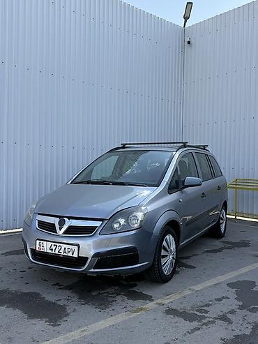 kirgiz auto: Opel Zafira Год выпуска: 2005 Объем: 2.2 Бензин КПП: автомат 7 местный — 1