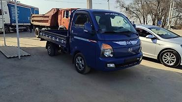 smart logistics: Заказать Хендай портер, Вывоз строй мусора, C грузчиком — 2