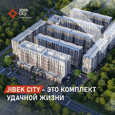 квартира бишкек 10000: 2 бөлмө, 88 кв. м, Элитка, 9 кабат, ПСО (өзү оңдоп түзөтүп бүтүү үчүн)