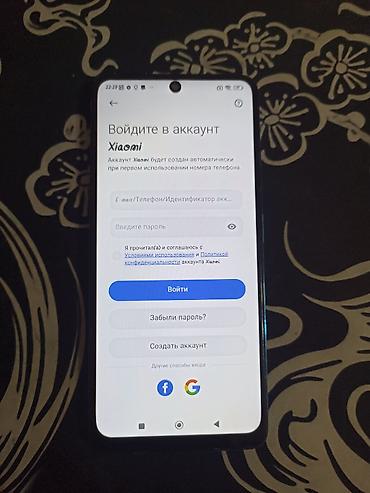 Redmi: Redmi, Redmi Note 12 Pro Plus, Б/у, 256 ГБ, цвет - Синий, 1 SIM — 8
