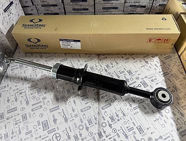 Жылчыктыгындар: Оригинальные запчасти SsangYong (Genuine Parts), Корея. На фото — 2