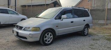 Honda Odyssey: 1997 г., 2.2 л, Автомат, Бензин, Вэн/Минивэн