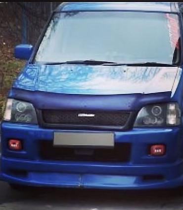 химия на авто: Microcar : 2000 г., 2 л, Автомат, Бензин, Минивэн — 7