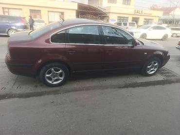 Volkswagen: Volkswagen Passat: 2001 г., 1.8 л, Механика, Бензин, Седан — 12