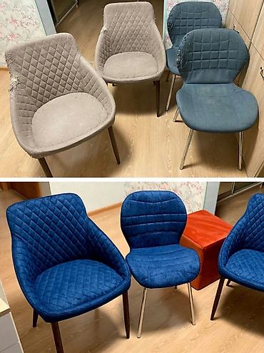 Digər: Tamir mebeil — 1