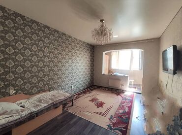 Продажа домов: 1 комната, 43 м², 105 серия, 4 этаж, Косметический ремонт