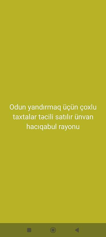 бак для воды купить в баку: Odun yandırmaq üçün çoxlu taxtalar təcili satılır ünvan hacıqabul — 1