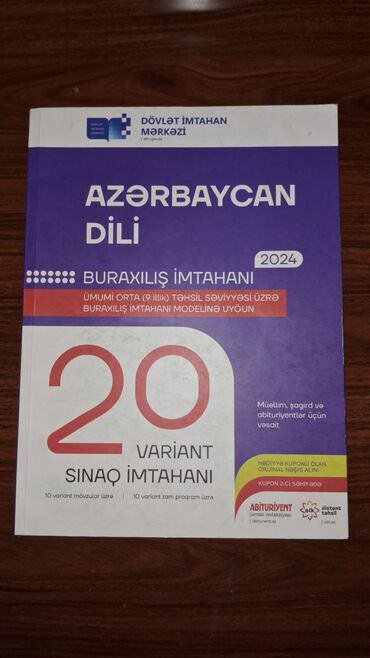 10 cu sinif informatika: Азербайджанский язык 9 класс, 2024 год