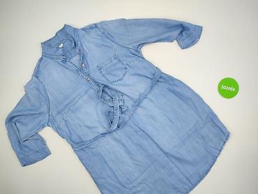 maternity: H&M Mama, T-shirt damski, rozmiar XL — 2