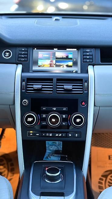 Land Rover: Land Rover Discovery Sport: 2017 г., Кроссовер — 8