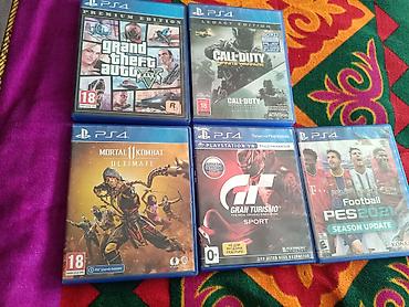 Игры для PlayStation 4 — набор из 5 дисков: - Grand Theft Auto V —