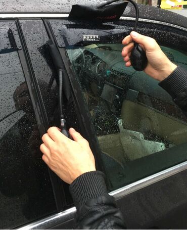 Ключи: Ключ Новый, Аналог, Китай — 3