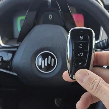 Аварийное вскрытие замков: Ключи на BYD потеряли ключи от BYD восстановление ключей при полной — 9